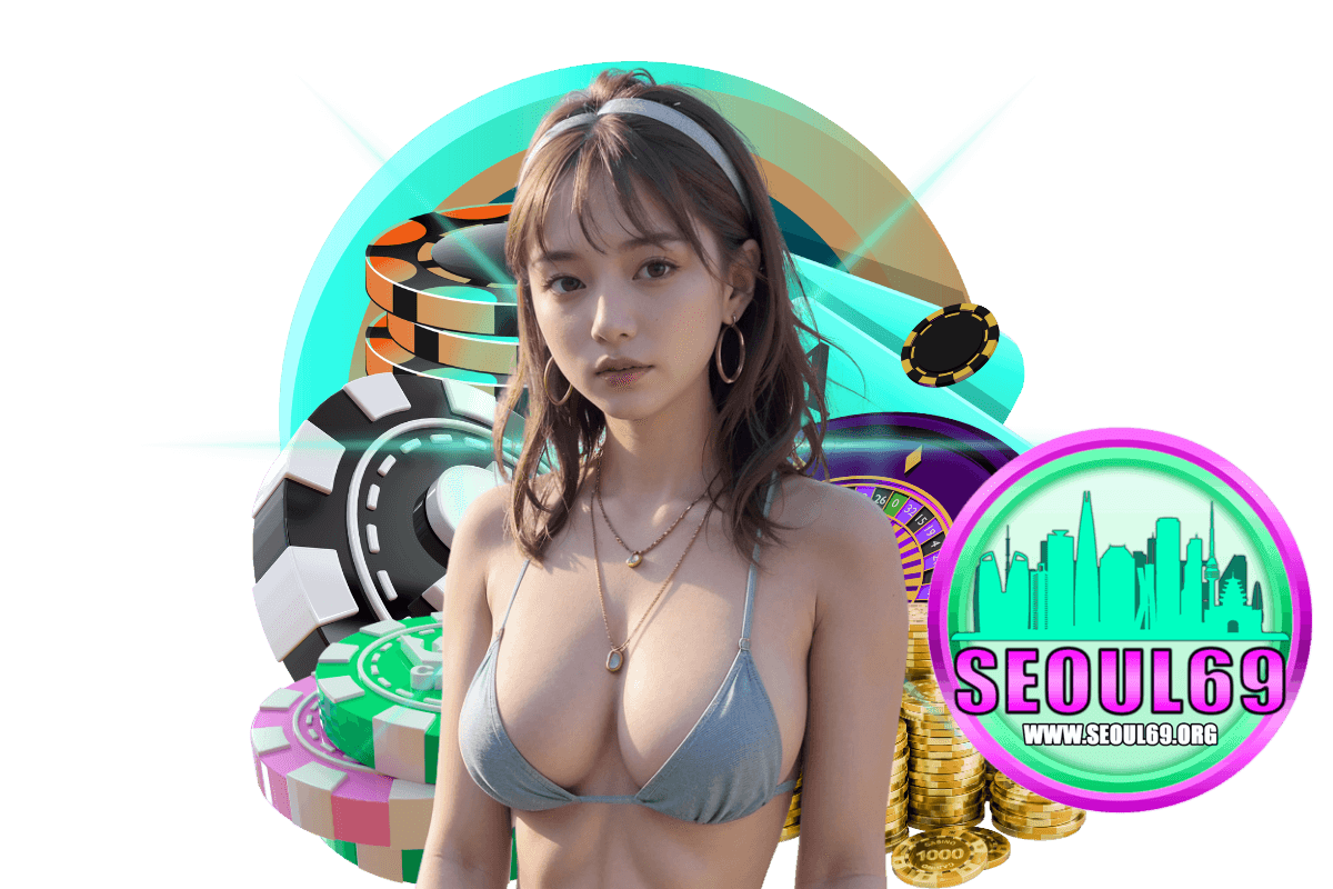 seoul69 สมัคร